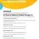 AnyConv.com__Al-Shams_National_Global_Energy_Co 2028_page-0002